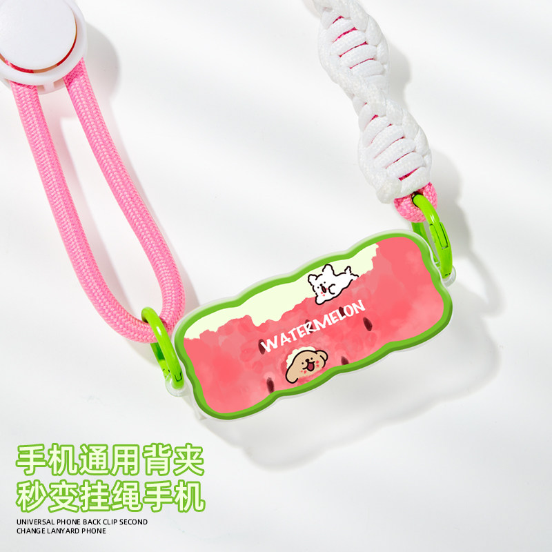 夏日手机壳背夹防丢配件图片