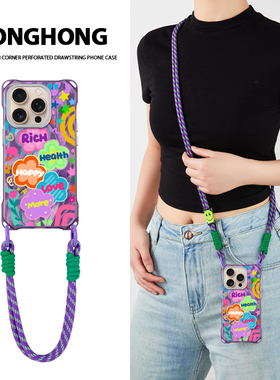 原创正念花适用iphone17promax华为mate70pro手机壳挂绳手提过年pura80ultra斜挎背带苹果16新款14创意小众15