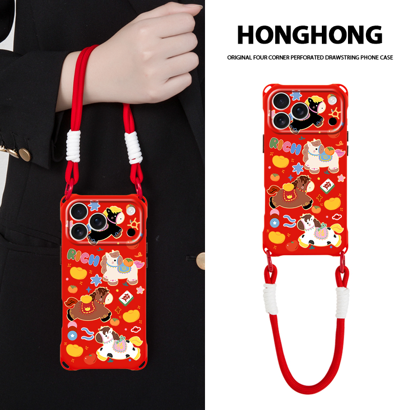 原创多巴胺马适用新年苹果17promax挂绳手机壳全包防摔华为mate60女款斜跨可背iphone16红色小米15背带手提14