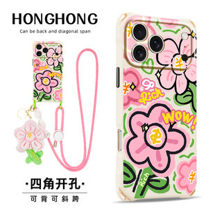 适用华为p70ultra苹果17pro手机壳带挂件15腕带13新款 p80小众iphone14发财花原创mate60手提斜跨挂绳16硅胶