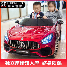双座儿童电动车四轮宝宝玩具车可坐人双人小孩带遥控充电四驱汽车