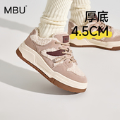 保暖棉鞋 MBU 新款 休闲运动毛毛鞋 加绒厚底板鞋 雪地靴女2026年冬季