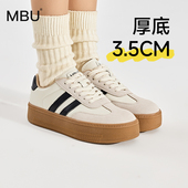 德训鞋 厚底百搭休闲复古阿甘板鞋 女春季 MBU 2026年新款 经典 小白鞋