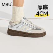 银色厚底德训鞋 女2026年春季 新款 MBU 复古蕾丝运动休闲芭蕾风板鞋