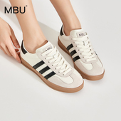 复古防水德训鞋 女2026春新款 厚底增高小众小白鞋 MBU 休闲百搭板鞋
