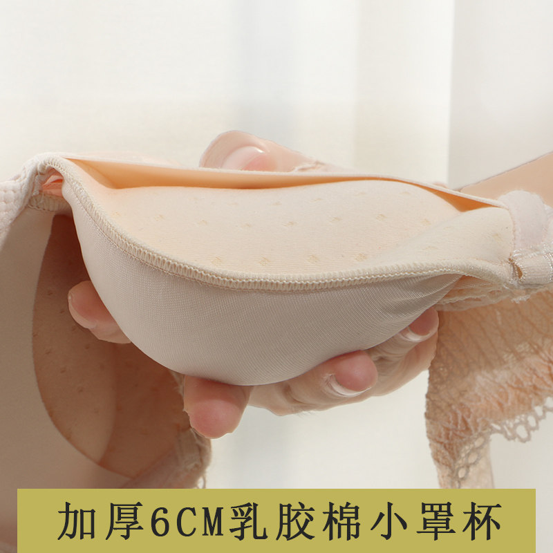 无肩带内衣女小胸加厚抹胸裹胸平胸聚拢防滑隐形胸罩婚纱礼服胸罩