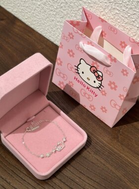精致hellokitty凯蒂猫纯银手链女轻奢小众设计高级感闺蜜生日礼物