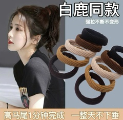 高马尾发绳女扎头发皮筋头绳2025新款高端高弹力耐用发圈加粗头饰