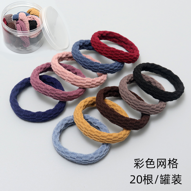 20根罐装无接缝高马尾皮筋