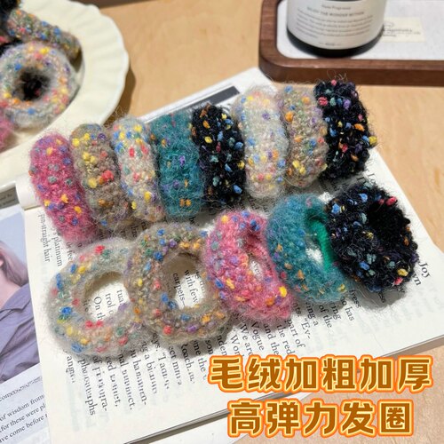 高弹力毛绒发圈加粗皮筋加厚彩色