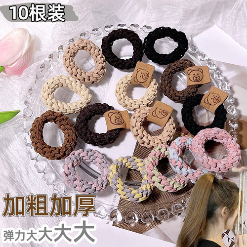 加粗头绳女生皮筋高弹力耐用