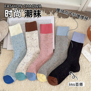 2025cheemy 暖绒点子纱堆堆女袜简约百搭羊毛中筒袜 free新品