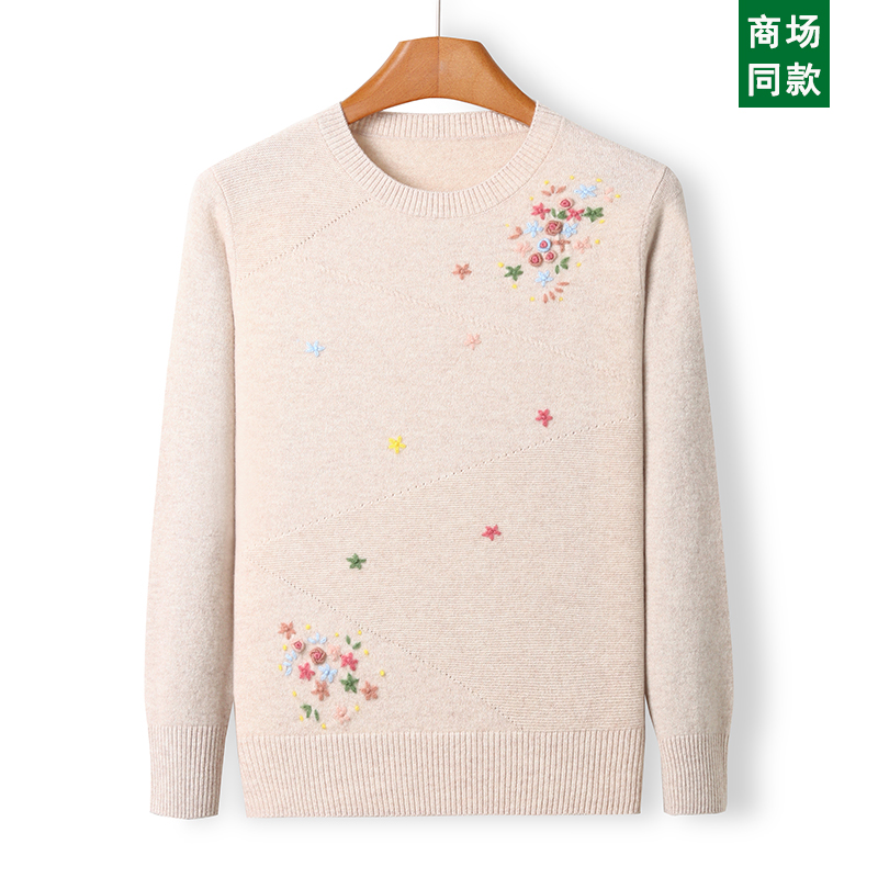 100%羊绒衫女装绣花圆领套头针织毛衣秋冬新款纯山羊绒短款打底衫