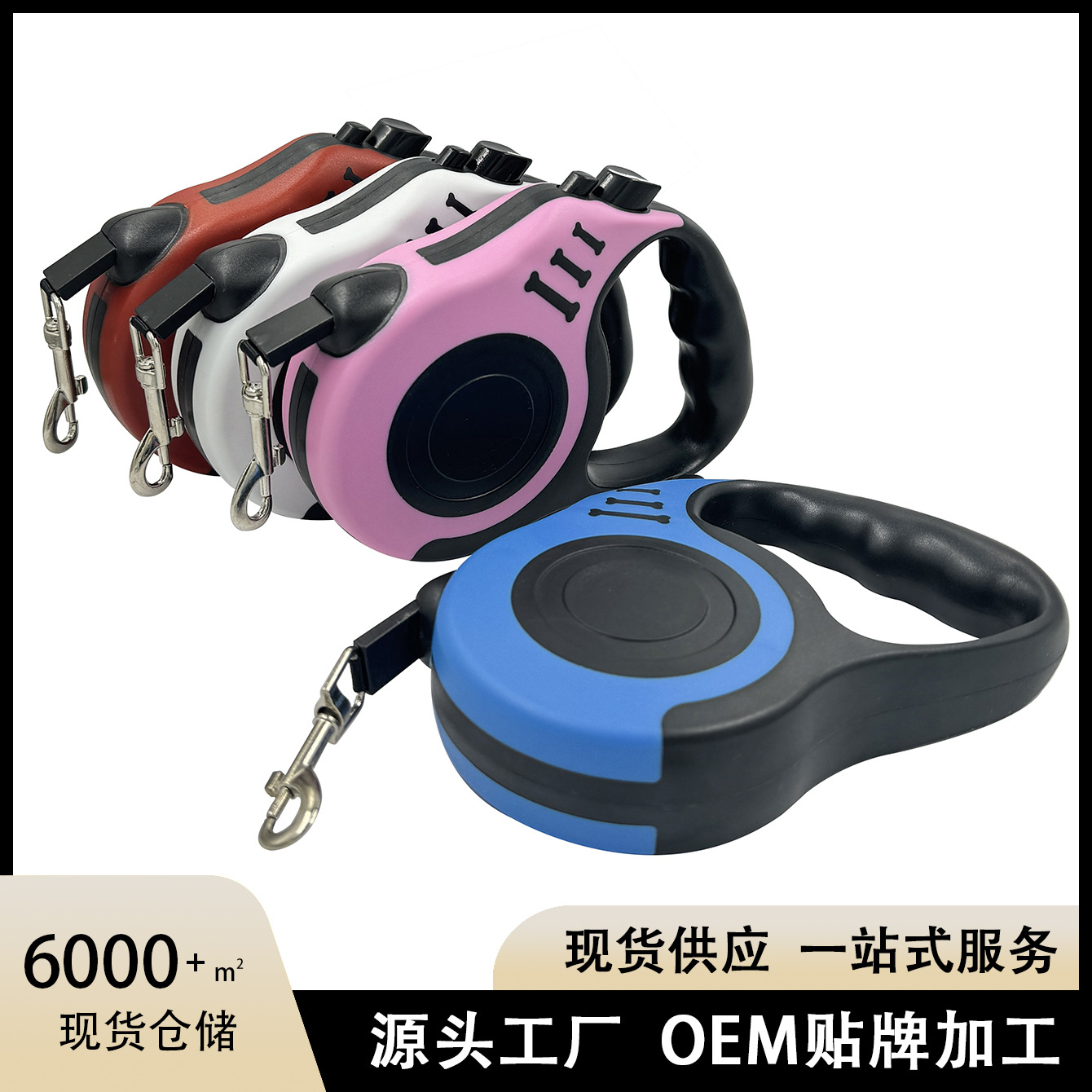 宠物牵引绳宠物狗狗自动伸缩牵引绳猫咪牵引器遛狗绳狗链子狗