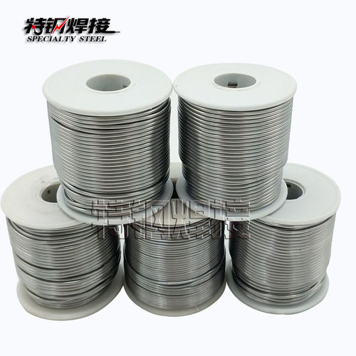 焊丝 不锈钢铜铝药芯焊丝 防风火机焊条 低温焊丝 药芯焊丝