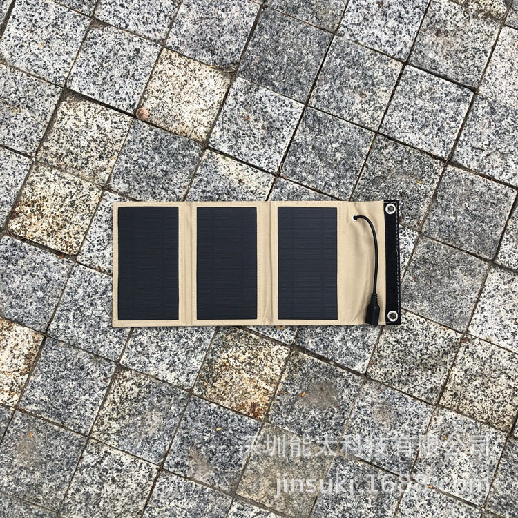 5W3折叠太阳能充电器 usb输出太阳能电池板 内置稳压太阳能充电板