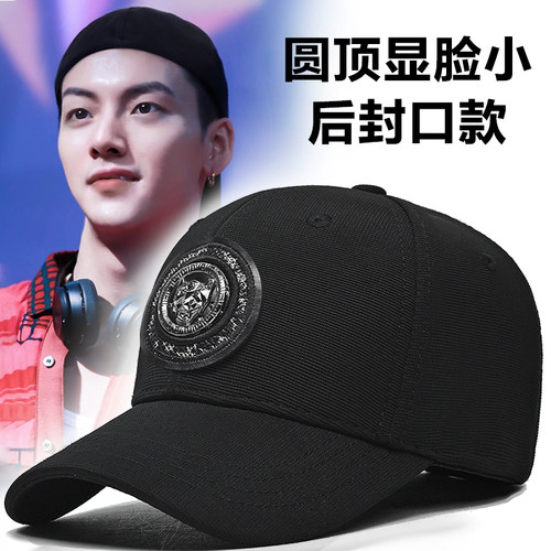 大头围后封口帽子男黑色棒球帽