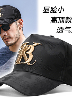 GESG棒球帽出游休闲男四季款