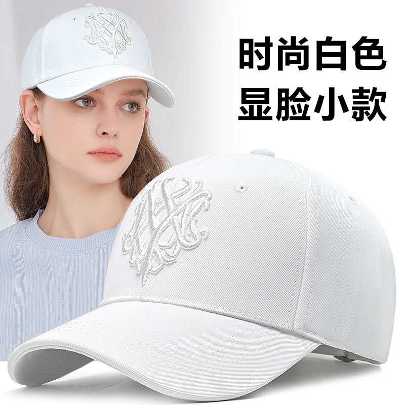 白色帽子女时尚百搭显脸小棒球帽潮牌刺绣硬顶鸭舌帽遮阳防晒帽女