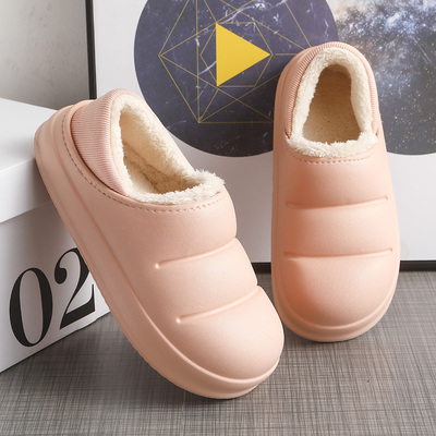 【运费险】小黑盒防水加绒包跟棉鞋