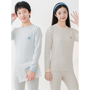 青少年舒绒保暖内衣套装男大童秋衣秋裤女高初中学生棉毛纯棉睡衣