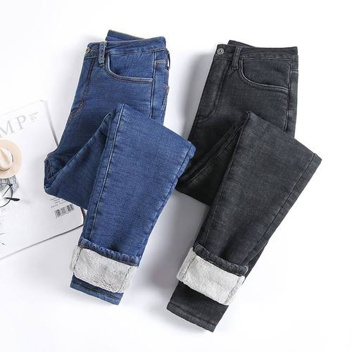 加绒加厚牛仔裤女秋冬季高腰显瘦百搭外穿冬天弹力修身小脚裤子女