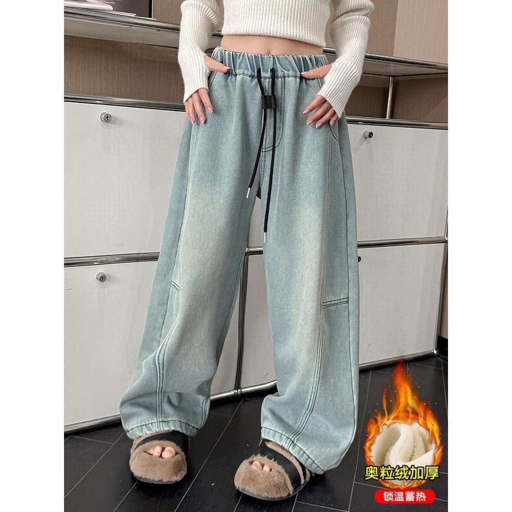 女童加绒裤子秋冬宽松冬款女大童阔腿裤冬季加厚弯刀裤儿童牛仔裤