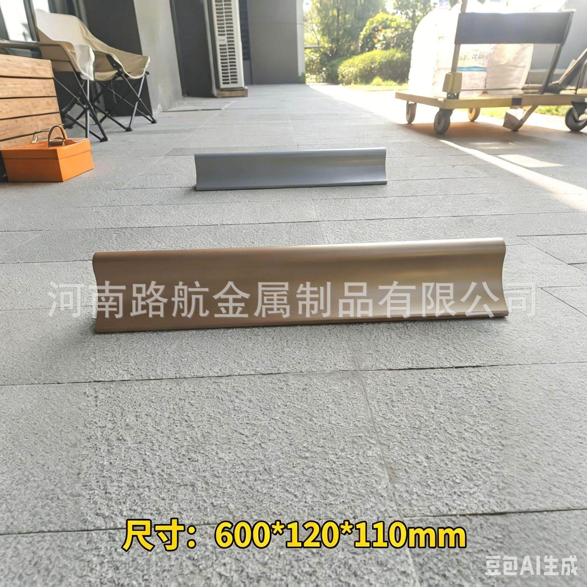 新款铝合金挡车器倒车止退器车位阻挡器车库限位器地挡车轮定位器