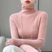 粉色高领软糯针织衫 弹力堆堆领毛衣修身 女2025秋冬新款 内搭打底衫