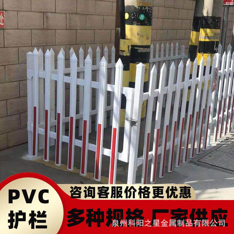 福建PVC草坪护栏h锌钢庭院绿化防护栅栏小区花园林户外变电箱围栏