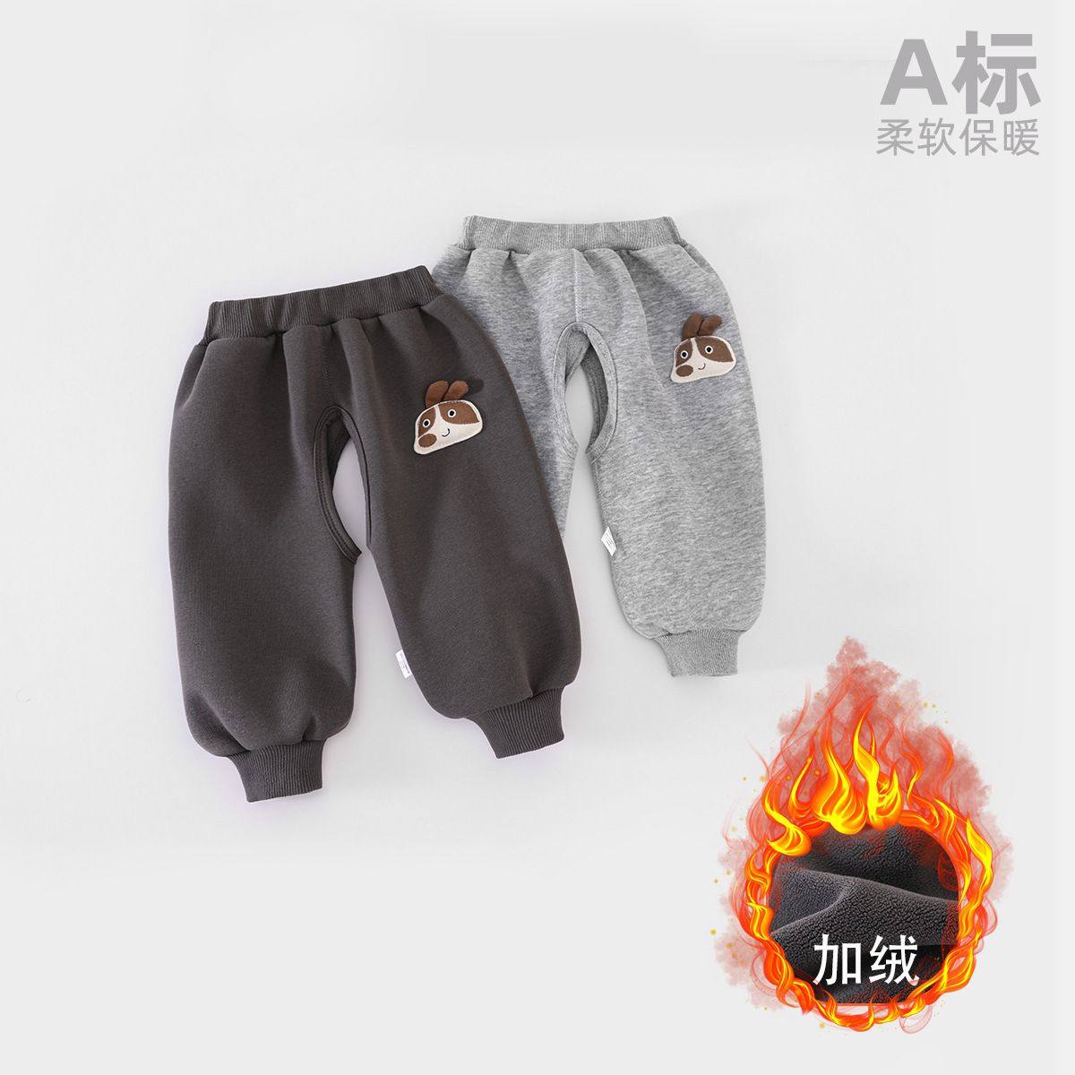 男宝宝加绒开档裤秋冬新款卫裤婴儿加厚学尿裤儿童外出休闲叉叉裤,女装/女士精品,卫裤,淘宝优惠券,粉丝福利购,淘宝优惠卷