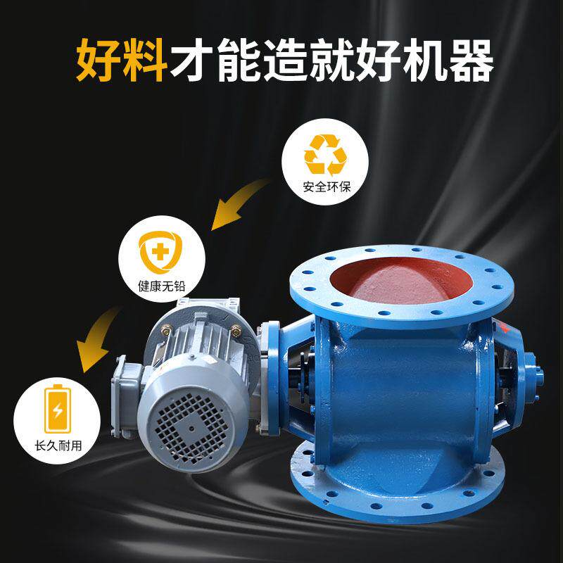 现货供应星形卸料器RV涡轮式减速机 多型号双齿面螺旋锥齿轮减速
