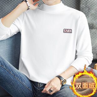 保暖长袖内搭秋冬纯色秋衣上衣男冬季双面德绒加绒高领打底衫男士