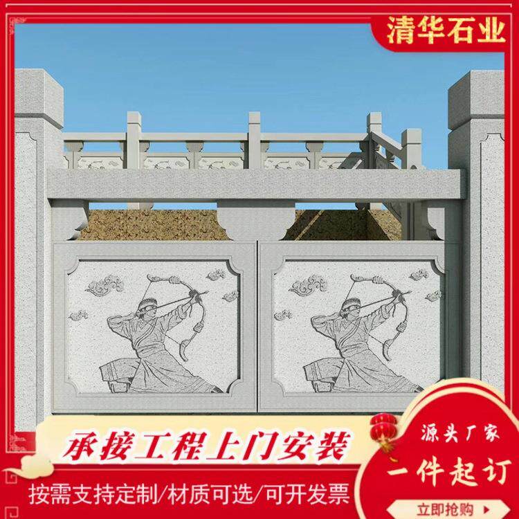 厂家供应石栏杆 户外栏板石雕围栏 别墅河道大理石栏板价格厂家