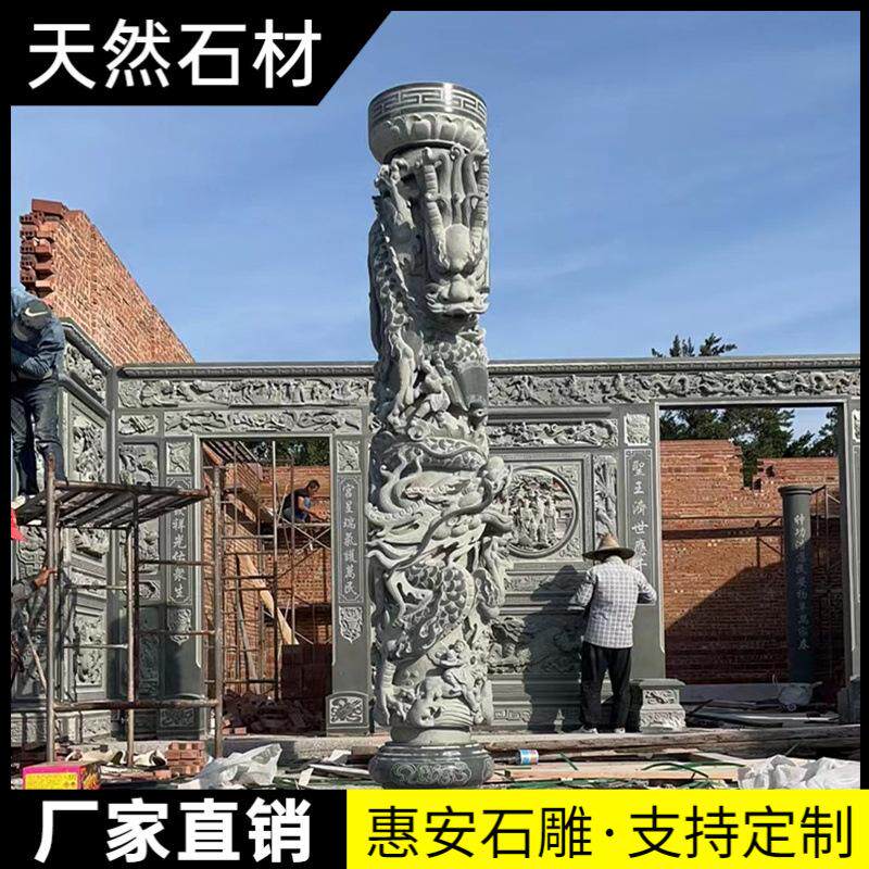 石雕龙柱汉白玉华表广场景观文化石柱大型花岗岩祥云盘龙柱浮雕