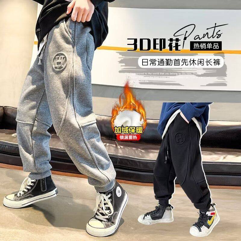 春秋新款男童运动裤季秋冬加绒中大童裤子长裤儿童卫裤潮黑色