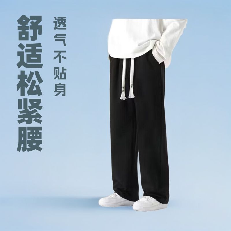 时尚黑色灰色休闲裤男士宽松束脚韩版运动休闲卫裤长裤子男款加绒