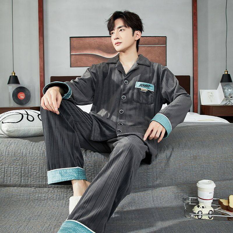 睡衣男秋冬季海岛绒男款时尚居家加绒加厚保暖舒适大码家居服套装