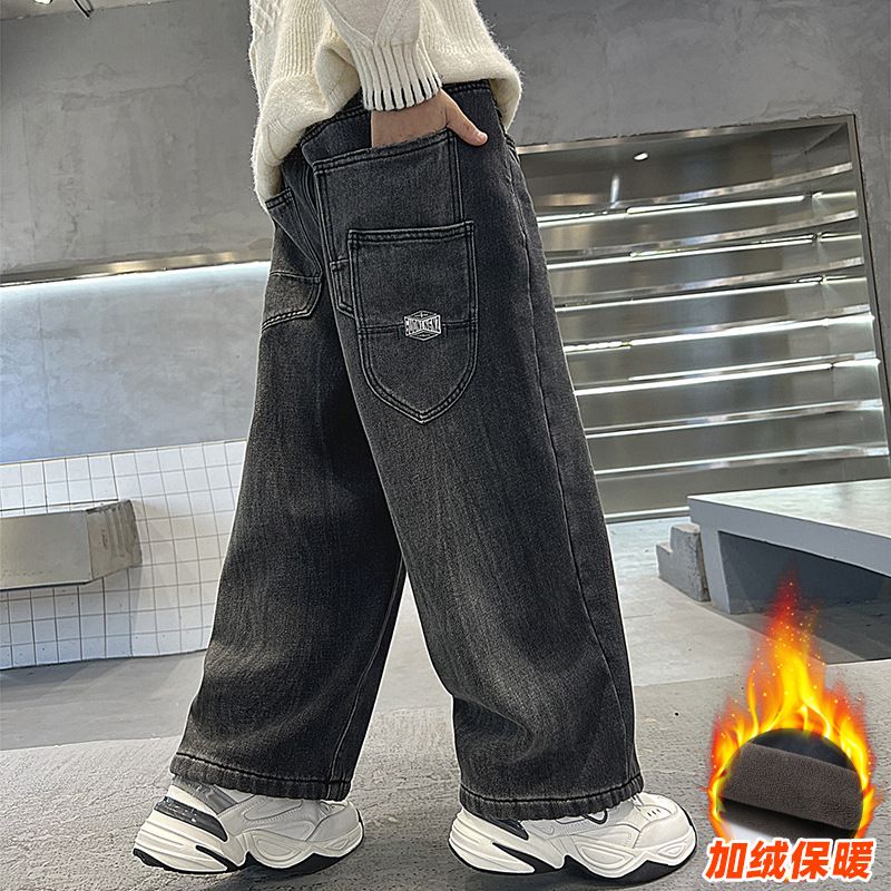 儿童装男童加绒裤子秋冬2025新款中大童冬装保暖加厚男孩牛仔裤潮
