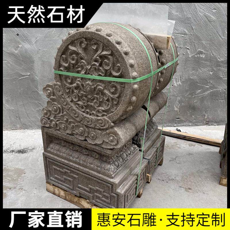 石雕狮子门墩一对天然花岗岩动物抱鼓石青石仿古门口石鼓摆件
