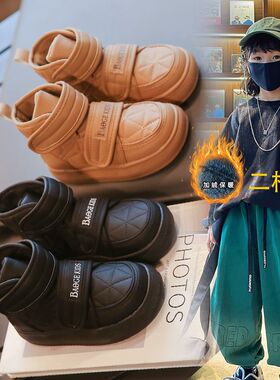 儿童雪地靴加绒保暖棉鞋子冬季中大童短筒靴子魔术贴面包鞋二棉鞋