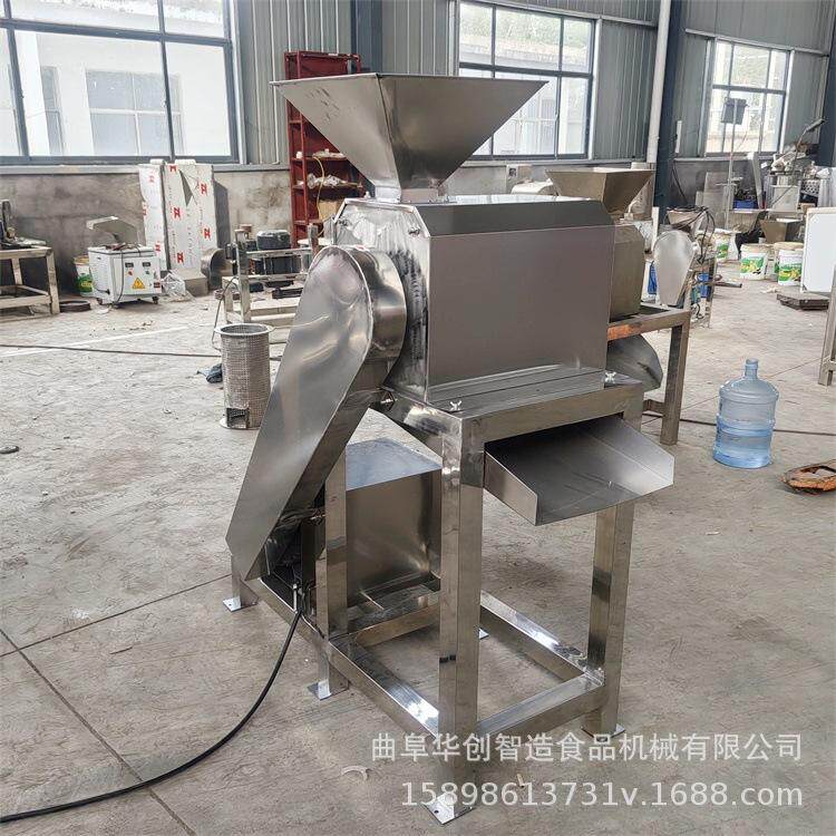 商用不锈钢果蔬打浆机甜杏南瓜芒果枇杷去核打浆工业渣浆分离机