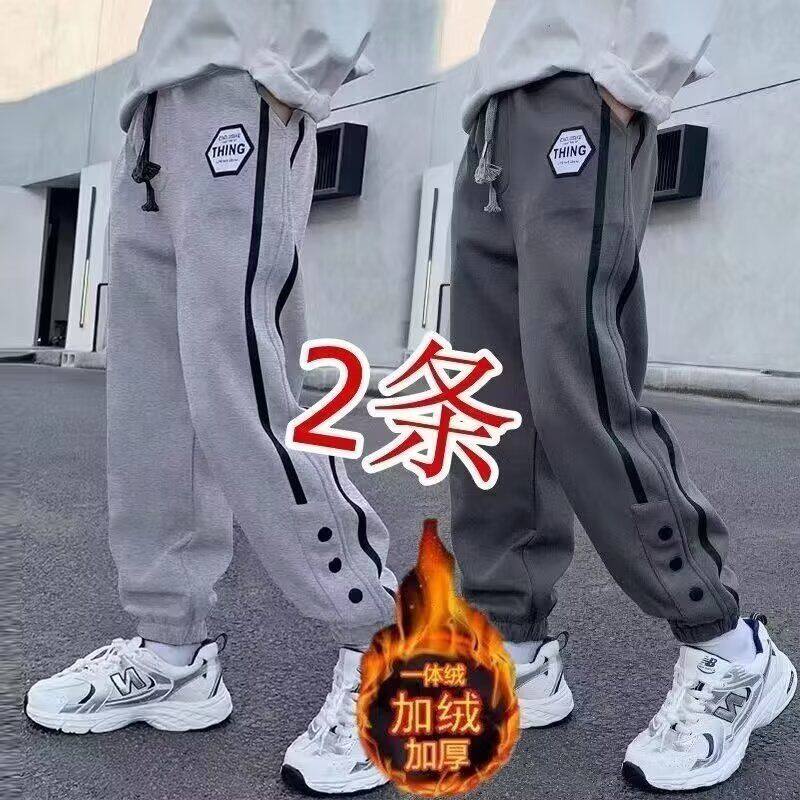 男童加绒裤子秋冬新款儿童宽松卫裤一体绒中大童冬装运动长裤