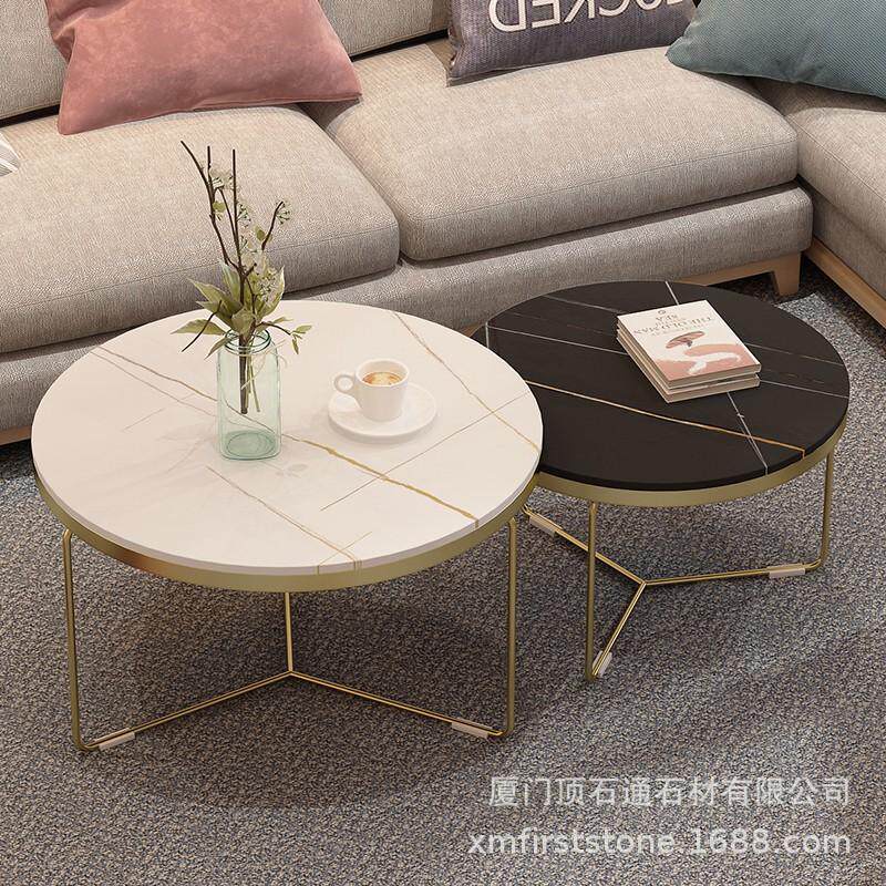 轻奢岩板茶几圆形简约网红大理石茶桌客厅家用小户型边几组合