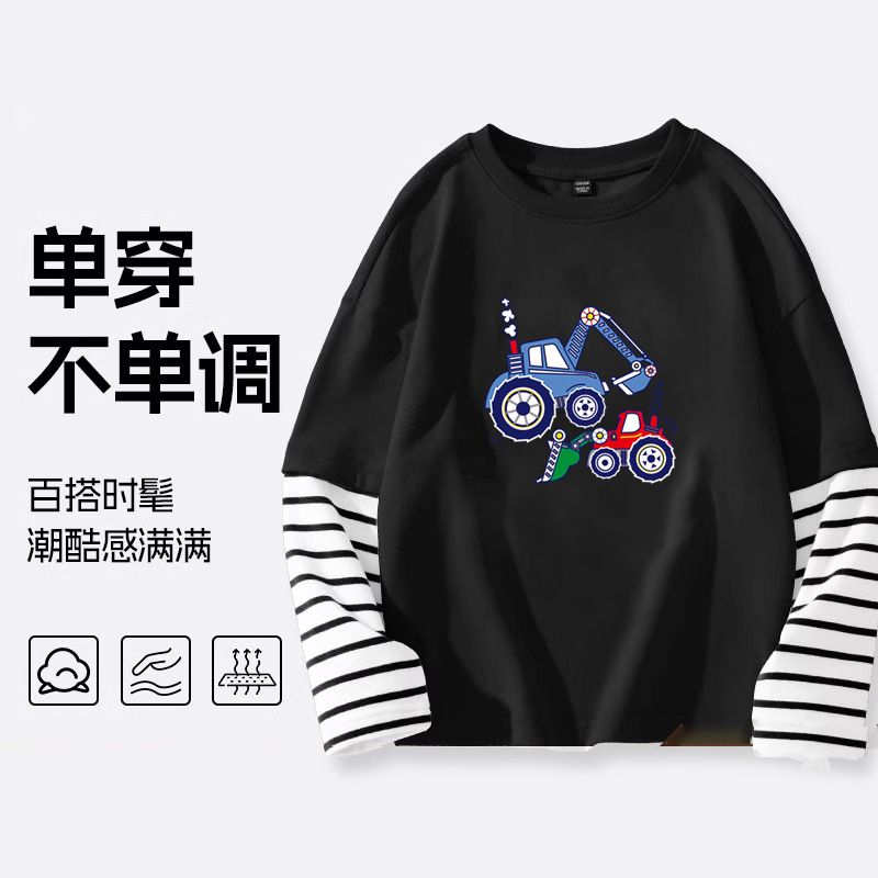 女童衬衫长袖纯棉洋气春秋装新款儿童拼接T恤时髦女孩上衣百搭