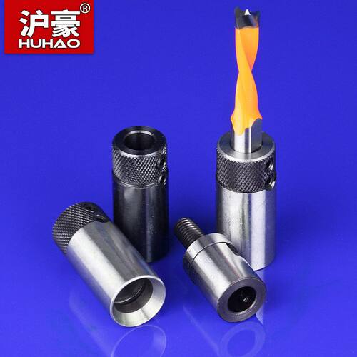 德国进口日本品牌木工排钻机接头钻套 套筒排钻底座一字/十字套排