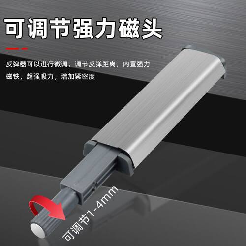 德国进口日本衣柜门反弹器按压式免拉手隐形回弹抽屉自弹力开关弹