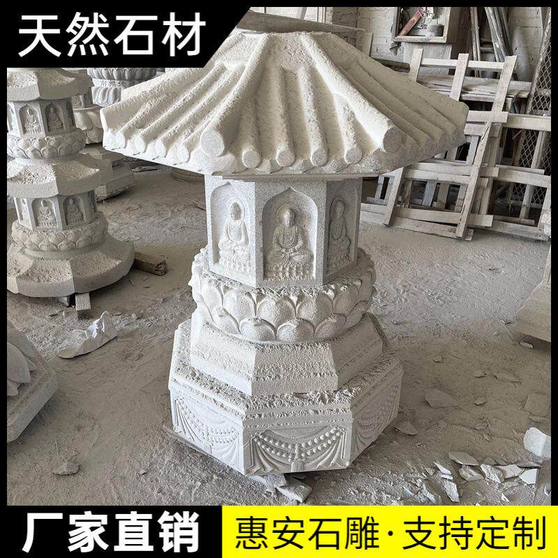 石雕汉白玉经幢经文石柱大理石舍利塔八宝佛塔花岗岩施食台佛柱