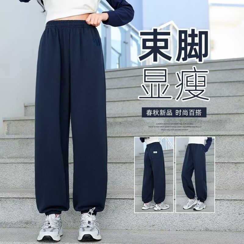 女童运动裤春秋儿童韩版新款秋装裤子大童女孩春秋季藏青卫裤