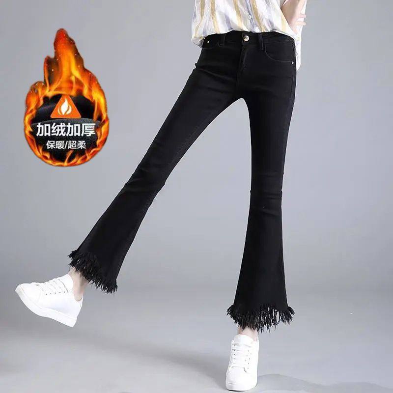 黑色牛仔微喇九分裤女秋冬新款高腰显瘦加绒加厚流苏裤子小个子潮,女装/女士精品,大码裤装,淘宝优惠券,粉丝福利购,淘宝优惠卷